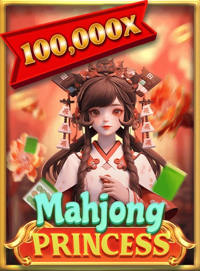 3888b